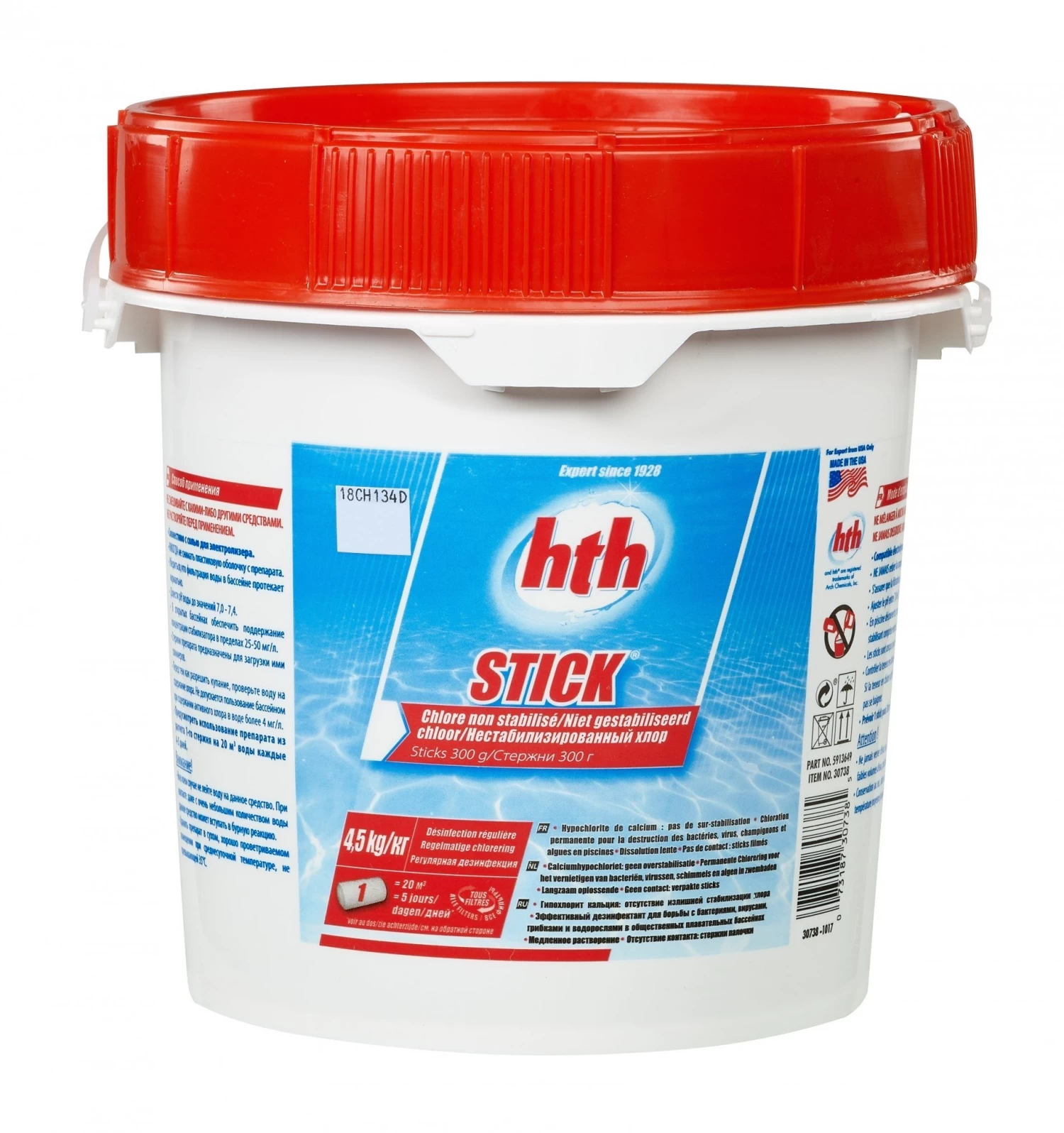 HTH Sticks – 4,5 Kg 3 HTH Sticks – 4,5 Kg